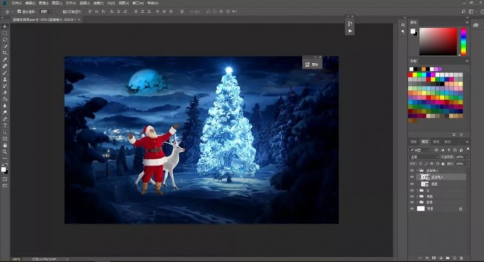 Photoshop制作一款圣诞主题海报图片设计教程