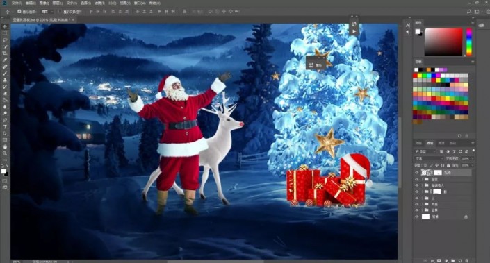Photoshop制作一款圣诞主题海报图片设计教程
