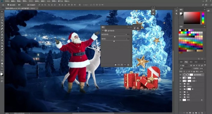 Photoshop制作一款圣诞主题海报图片设计教程