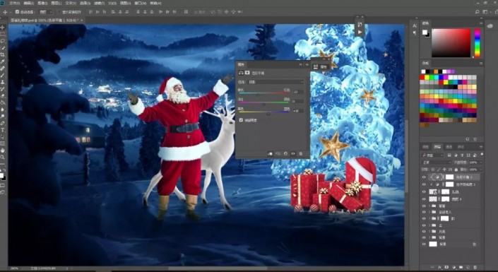 Photoshop制作一款圣诞主题海报图片设计教程