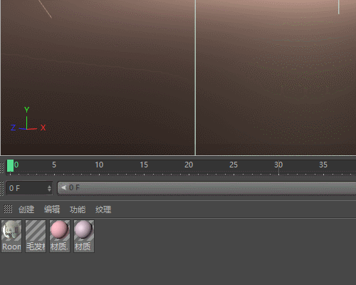 C4D毛发系统做逼真的化妆刷