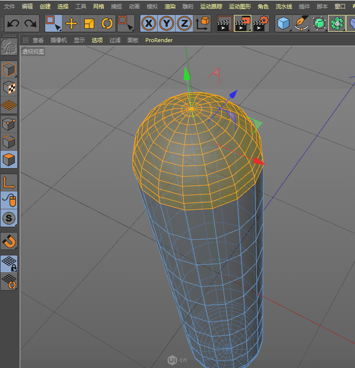 C4D制作立体特效的药瓶设计教程