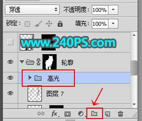 ps怎样制作合成狼与森林结合的二次曝光效果?