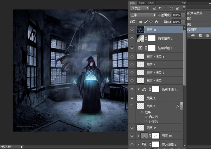 ps制作合成暗黑系正在召唤恶魔的魔法师图片
