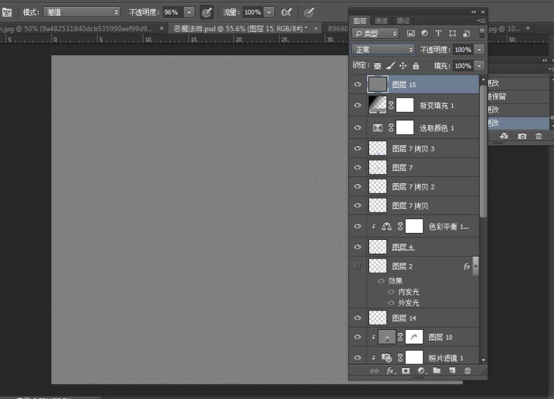 ps制作合成暗黑系正在召唤恶魔的魔法师图片