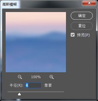 ps制作合成站在阳台上眺望日出的可爱女孩图片教程