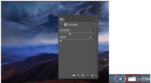 ps制作合成站在阳台上眺望日出的可爱女孩图片教程