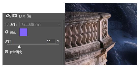 ps制作合成站在阳台上眺望日出的可爱女孩图片教程