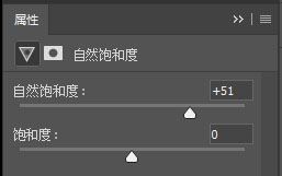 ps制作合成站在阳台上眺望日出的可爱女孩图片教程