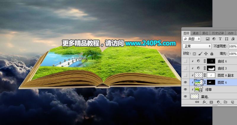 ps创意合成巨大书本中儿童们欢乐踏春的图片教程