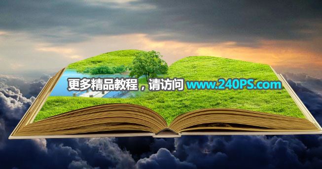 ps创意合成巨大书本中儿童们欢乐踏春的图片教程