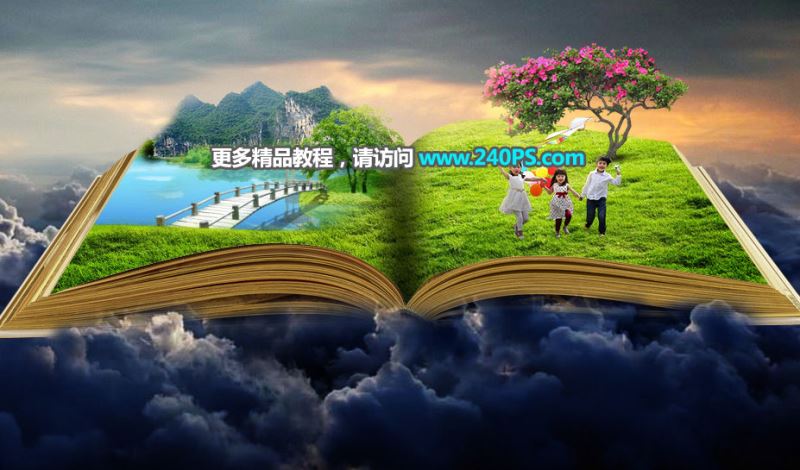 ps创意合成巨大书本中儿童们欢乐踏春的图片教程