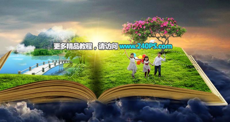 ps创意合成巨大书本中儿童们欢乐踏春的图片教程