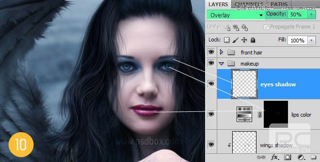 Photoshop合成冷色调风格的天使女武士