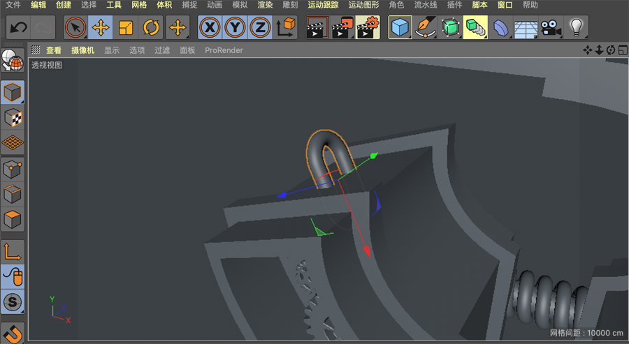 C4D制作红色风格机械风格立体字