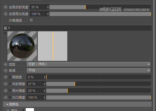 C4D教程：制作超简单小球动画
