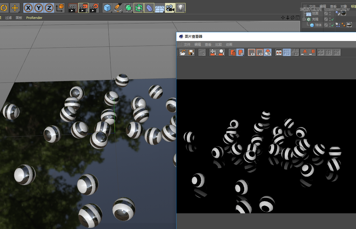 C4D教程：制作超简单小球动画