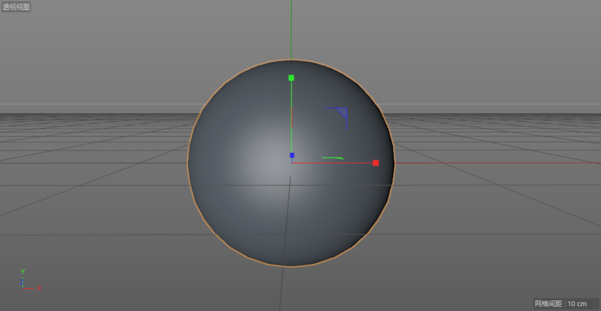 C4D制作逼真的草莓建模及渲染