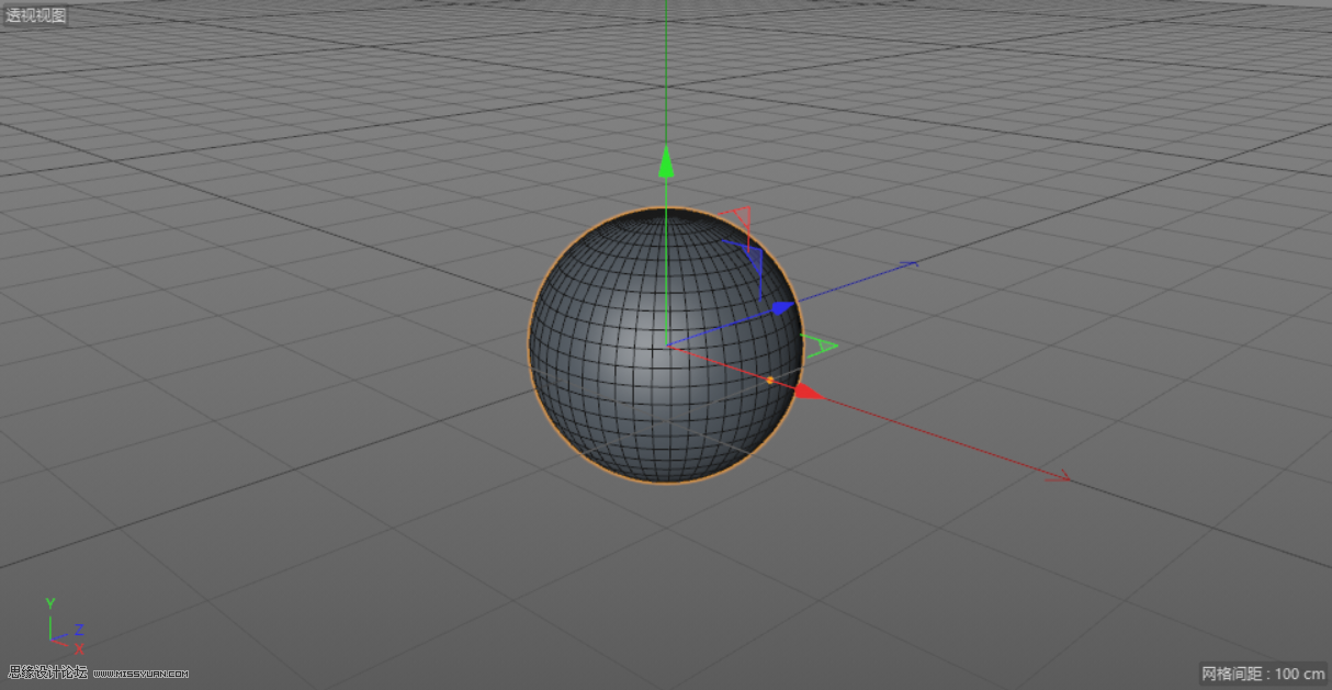 C4D制作小黄人飞碟建模及渲染教程