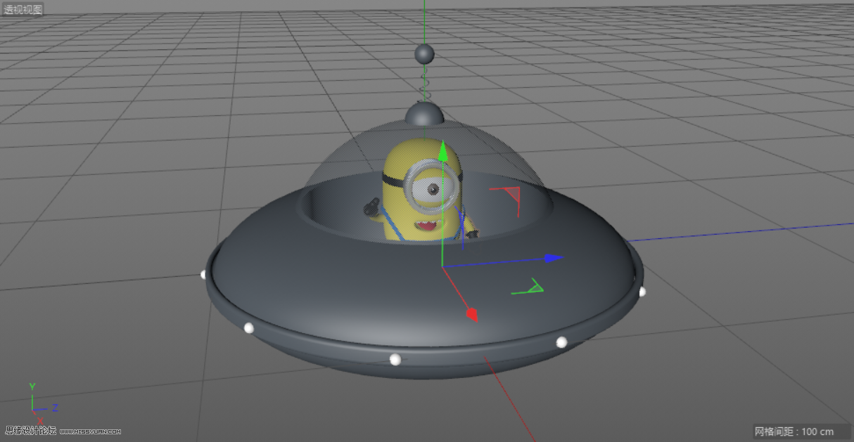 C4D制作小黄人飞碟建模及渲染教程