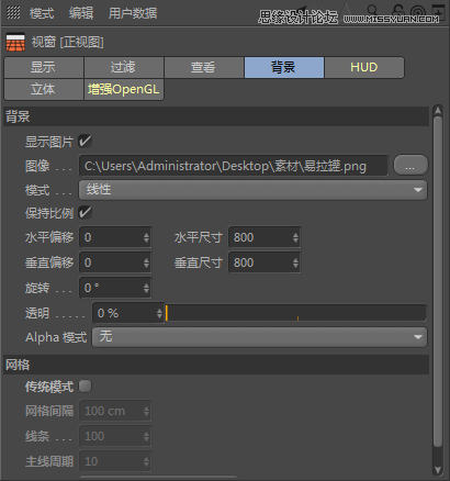 C4D制作逼真的可口可乐易拉罐模型