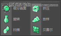 C4D制作逼真的可口可乐易拉罐模型