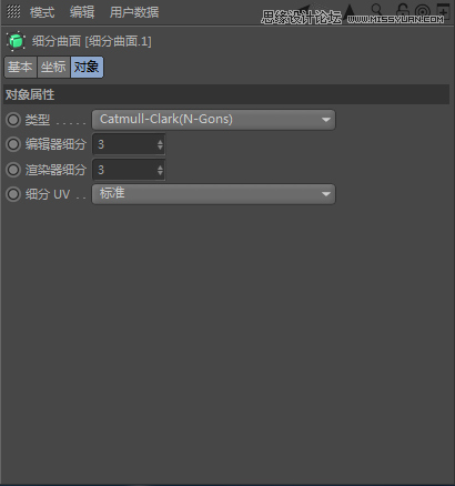 C4D制作逼真的可口可乐易拉罐模型