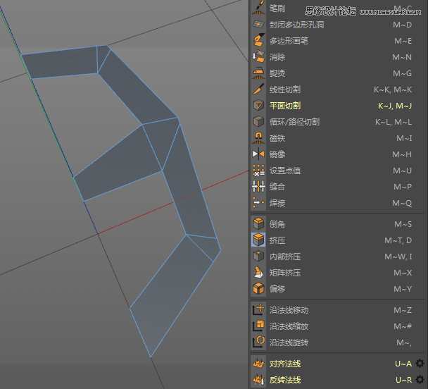 C4D制作逼真的可口可乐易拉罐模型