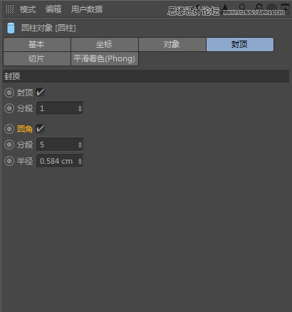 C4D制作逼真的可口可乐易拉罐模型