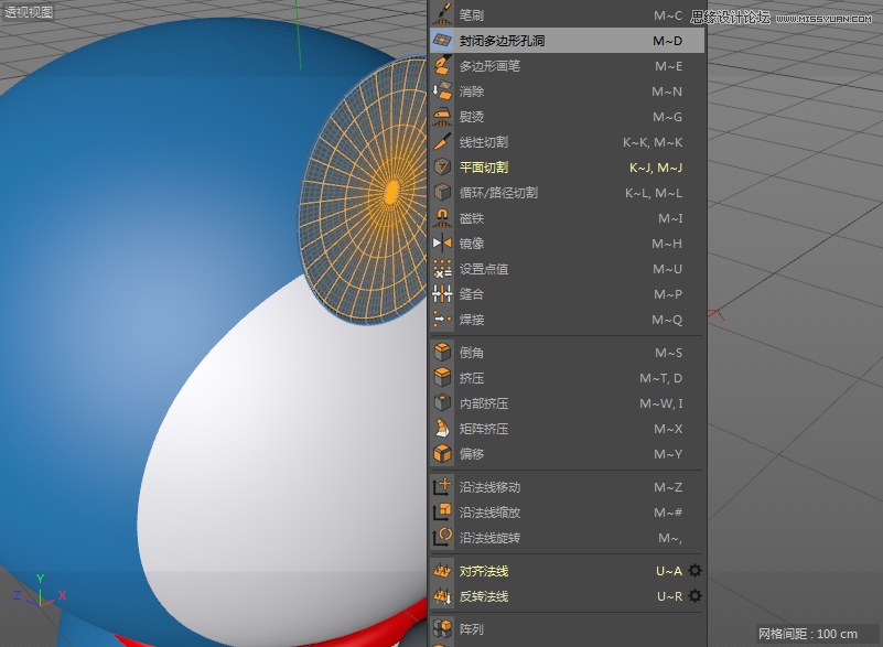 C4D详解机器猫哆啦A梦建模及渲染