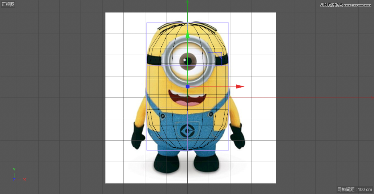 C4D制作呆萌的小黄人建模教程