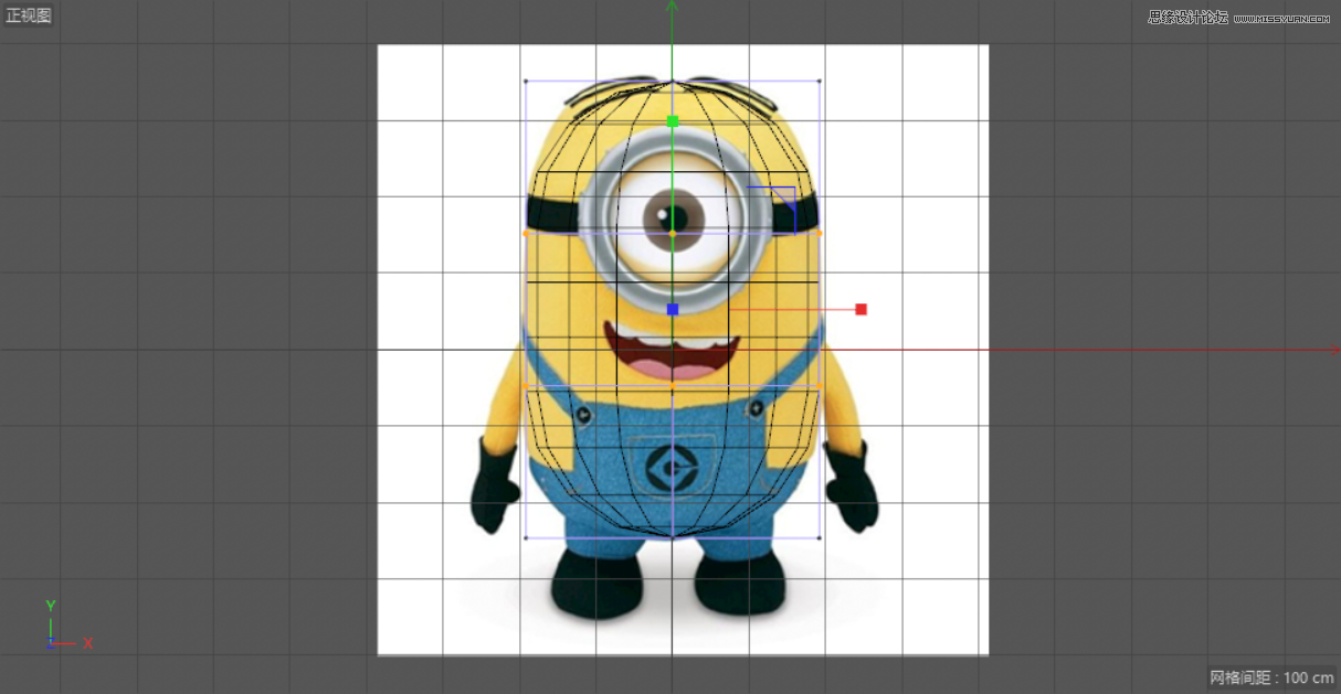 C4D制作呆萌的小黄人建模教程