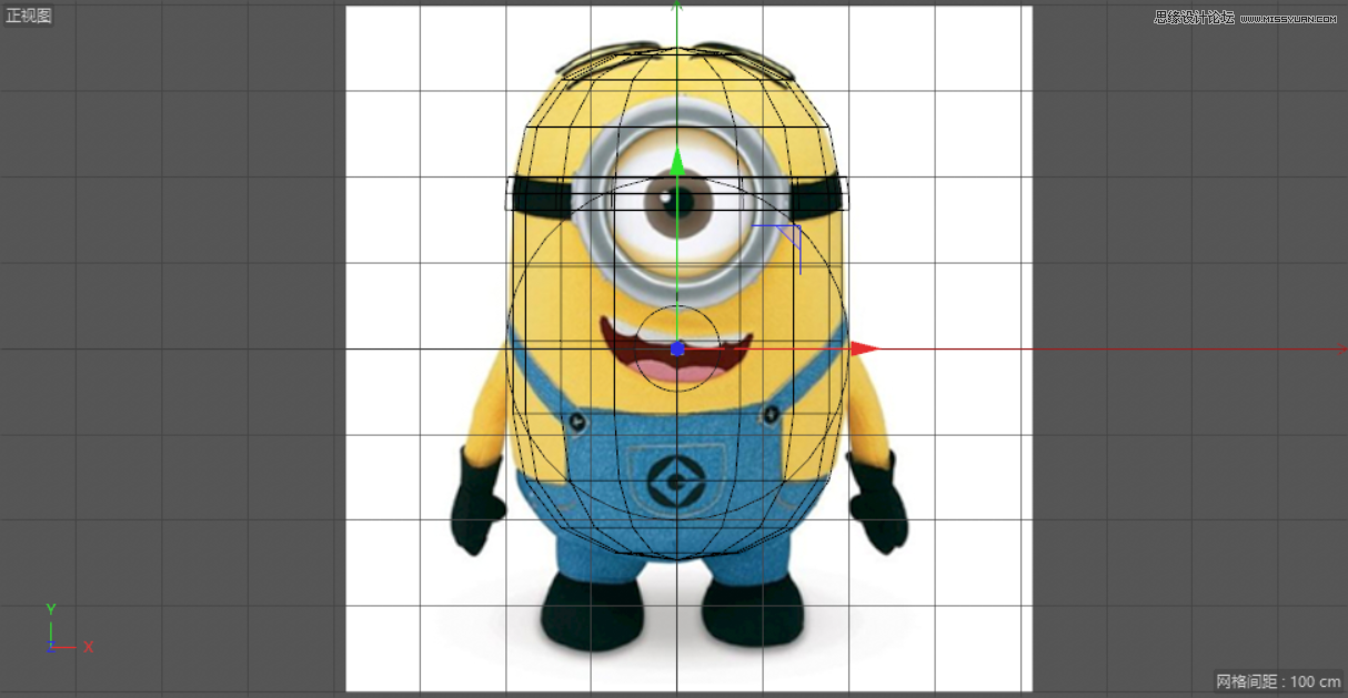 C4D制作呆萌的小黄人建模教程