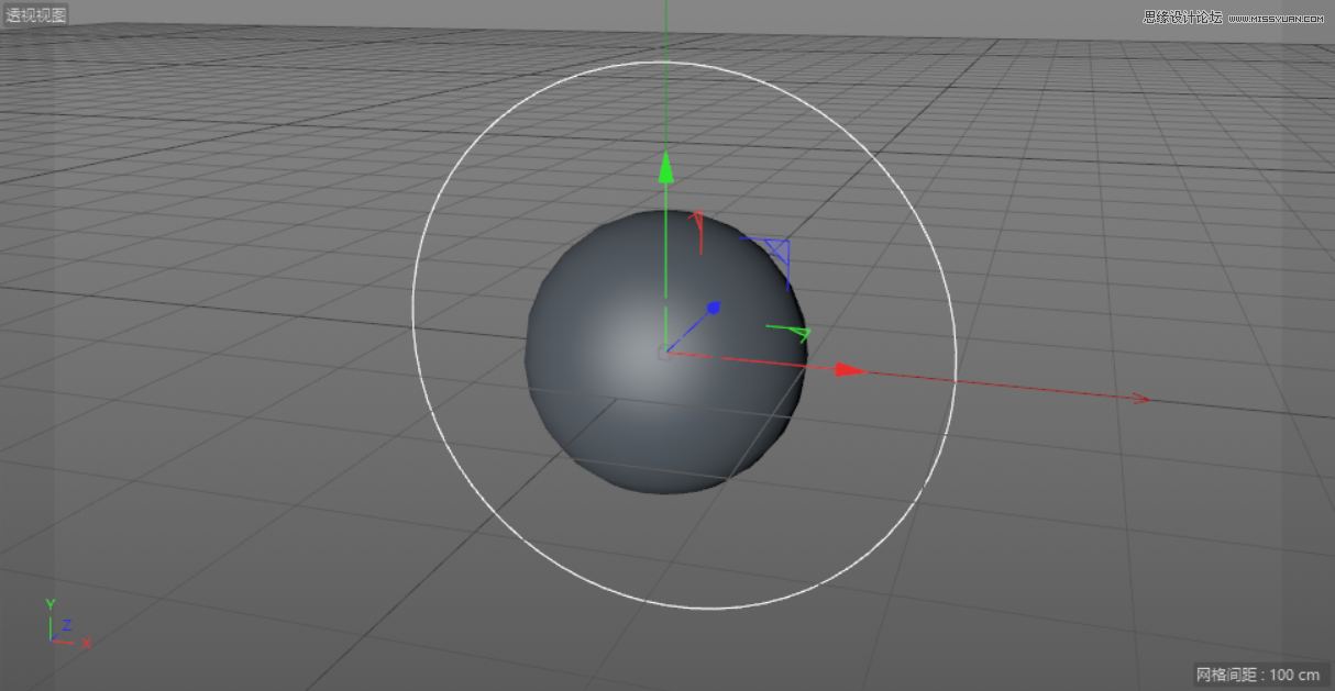 C4D制作呆萌的小黄人建模教程