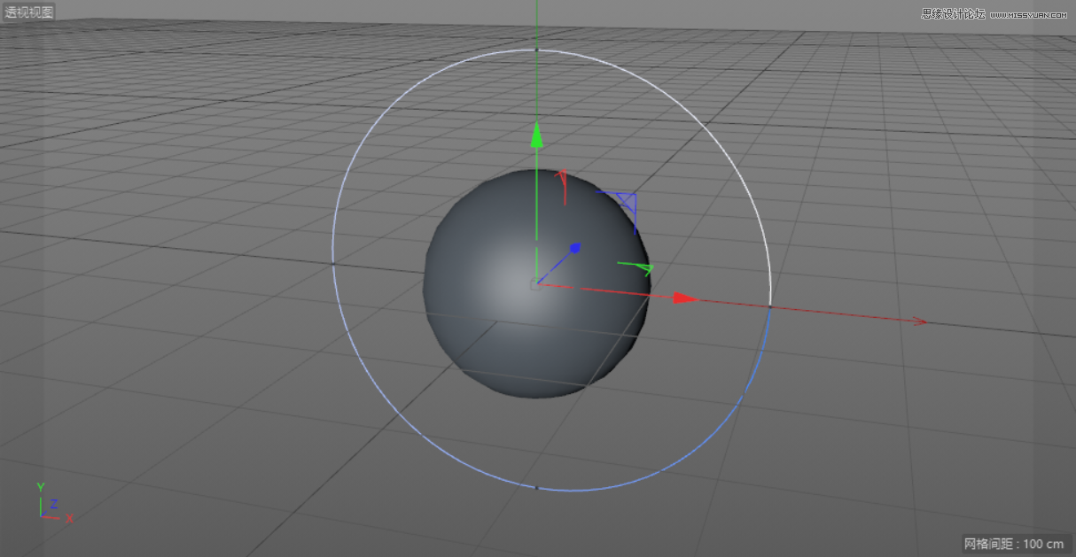 C4D制作呆萌的小黄人建模教程