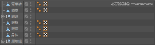 C4D制作呆萌的小黄人建模教程