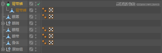 C4D制作呆萌的小黄人建模教程