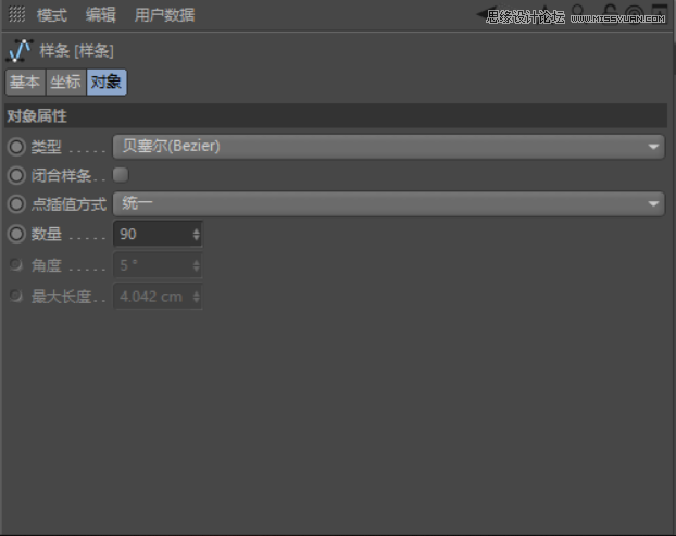 C4D制作呆萌的小黄人建模教程