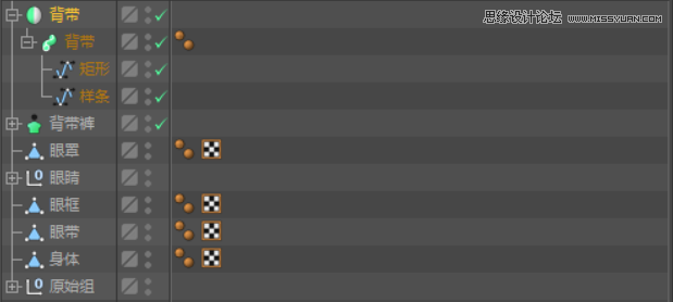 C4D制作呆萌的小黄人建模教程