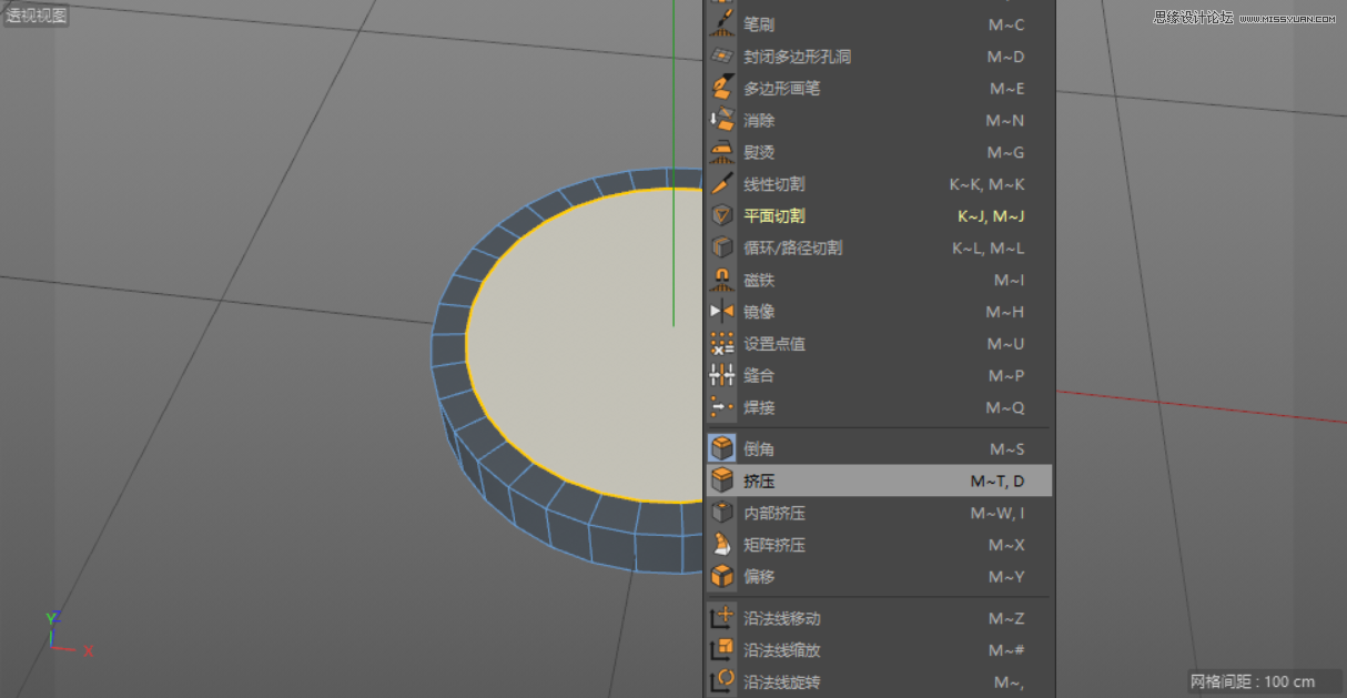 C4D制作呆萌的小黄人建模教程