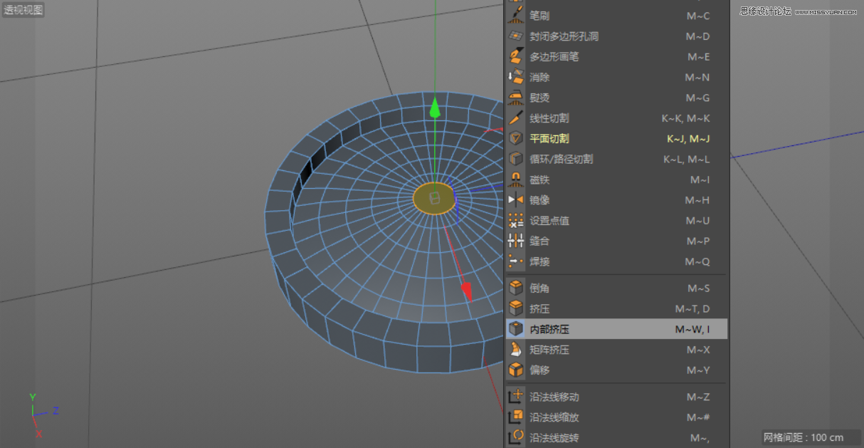 C4D制作呆萌的小黄人建模教程