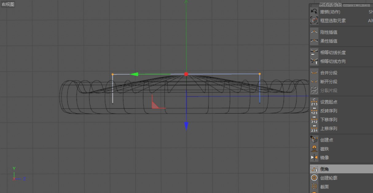 C4D制作呆萌的小黄人建模教程