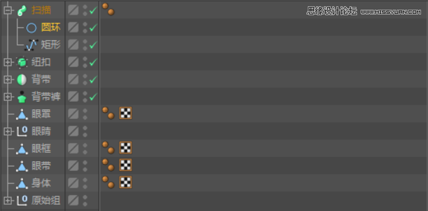 C4D制作呆萌的小黄人建模教程