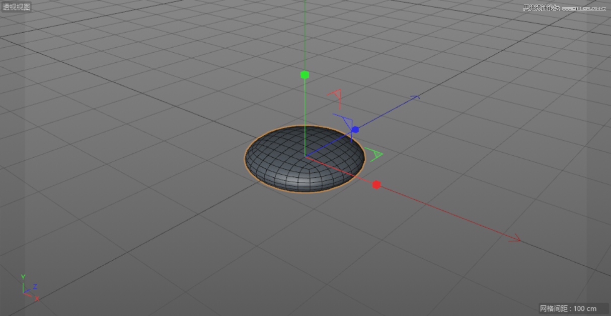 C4D制作呆萌的小黄人建模教程