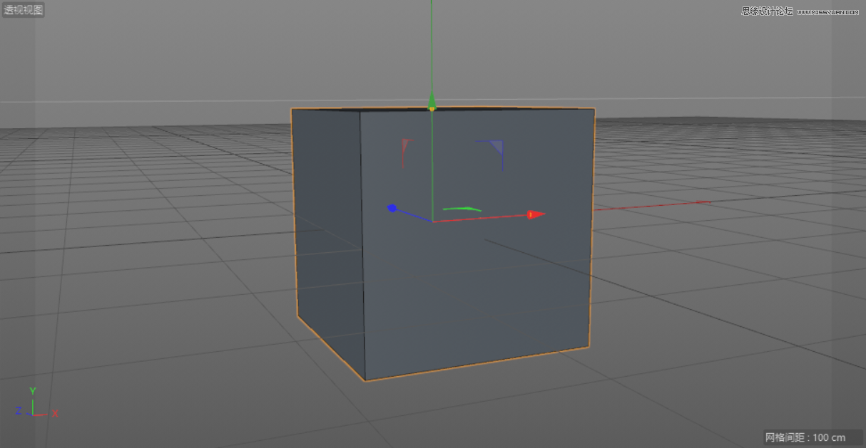 C4D制作呆萌的小黄人建模教程