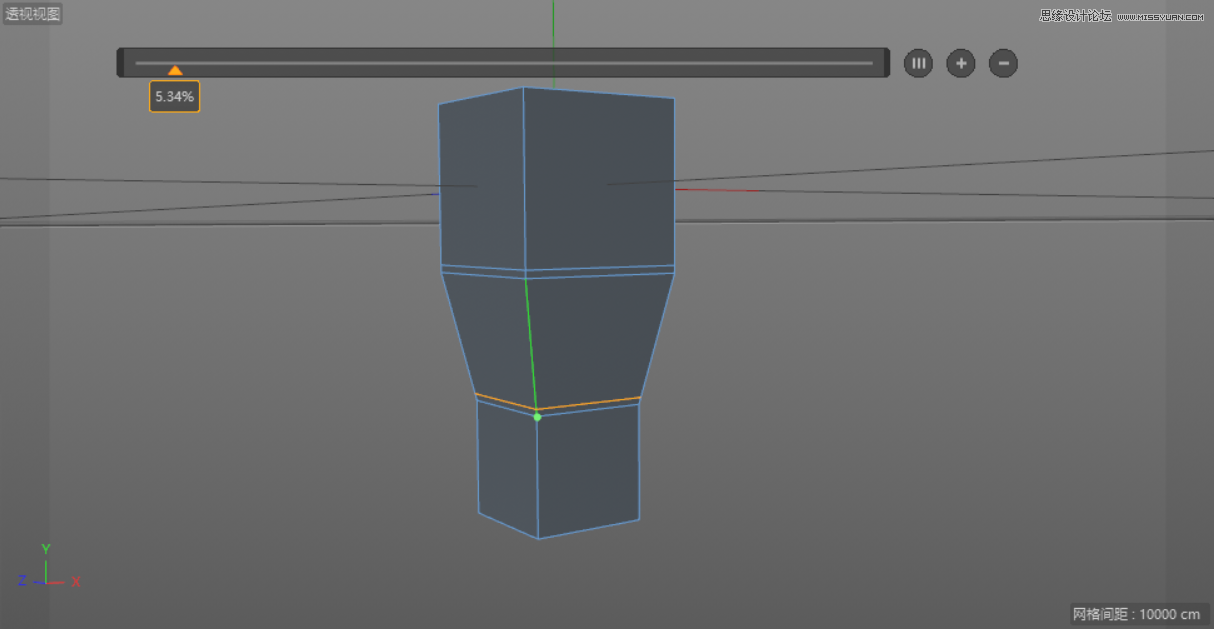 C4D制作呆萌的小黄人建模教程
