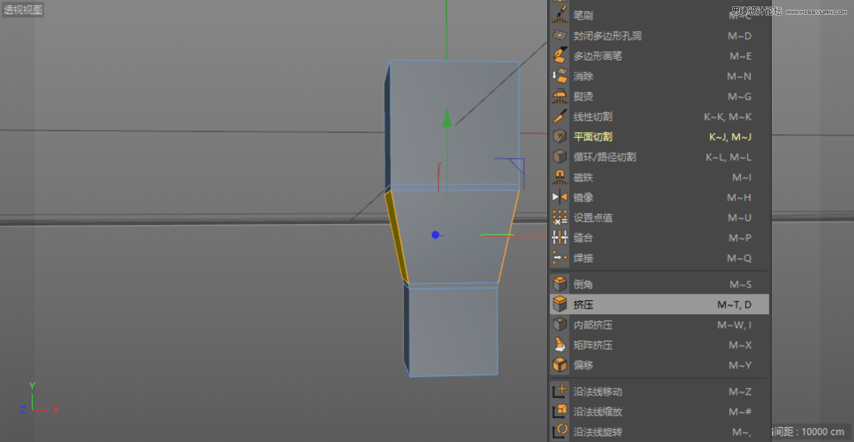 C4D制作呆萌的小黄人建模教程