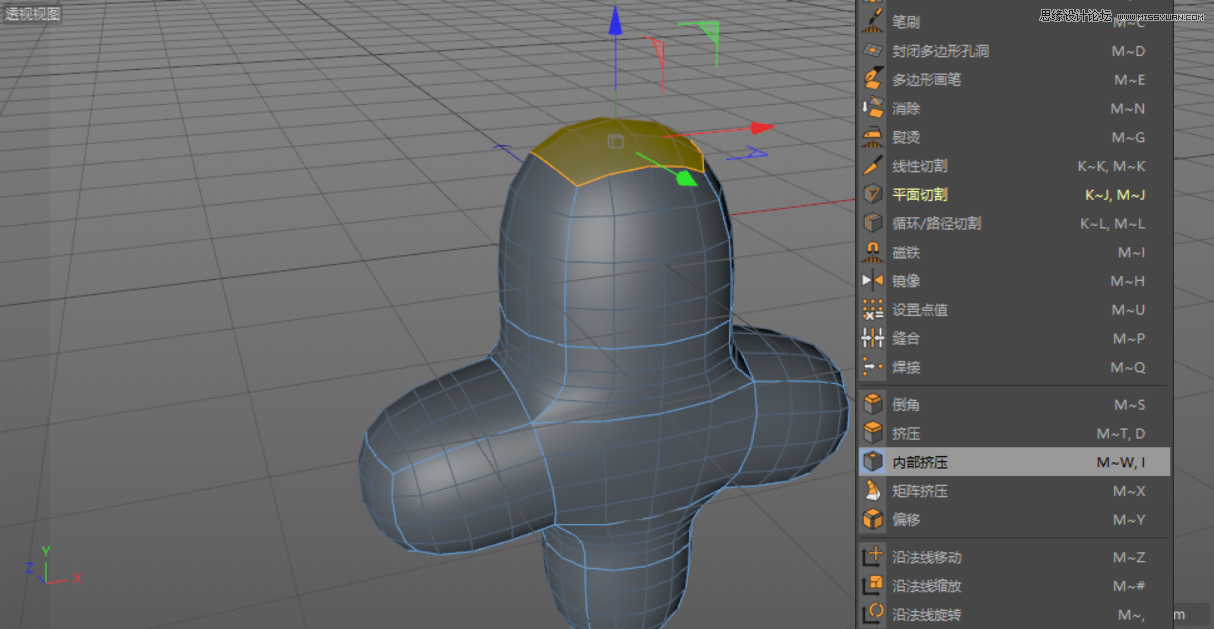 C4D制作呆萌的小黄人建模教程