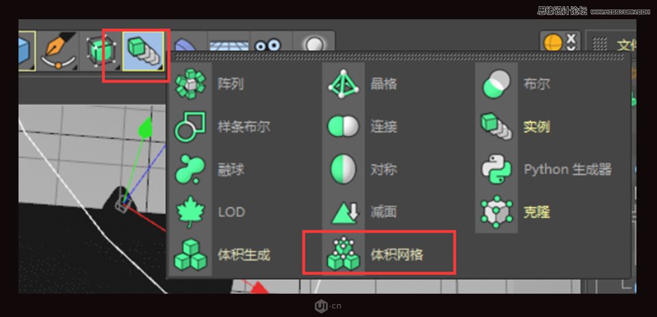 C4D制作金属质感的硬核佩奇