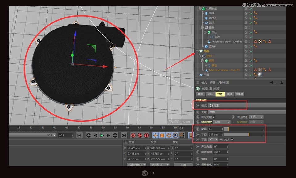 C4D制作金属质感的硬核佩奇